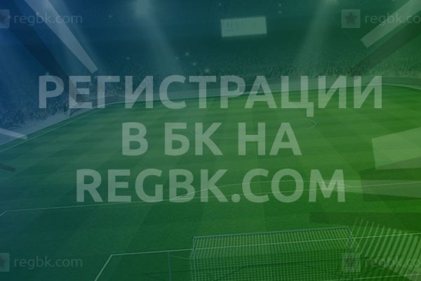 Как заказать на кракене