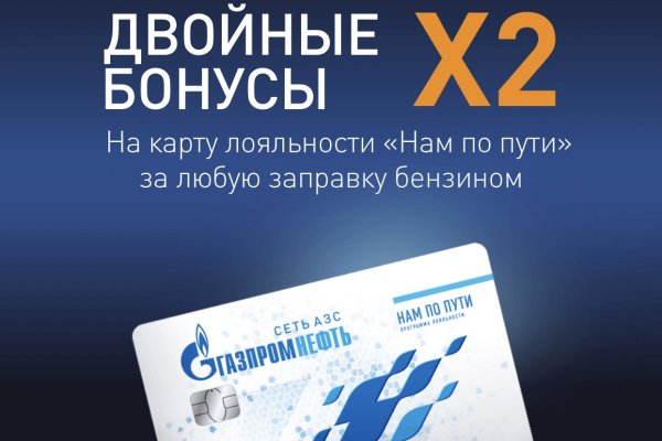 Кракен даркнет 2krnmarket