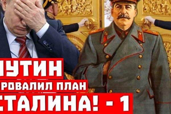 Как зарегаться в кракен