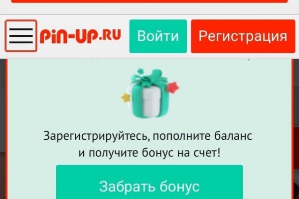 Кракен зеркало прокатис