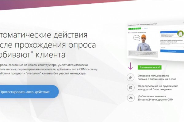 Купить наркотики в москве