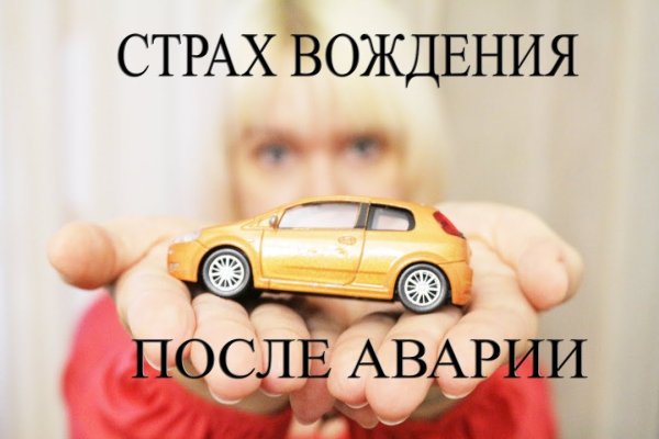 Kraken ссылка tor официальный сайт