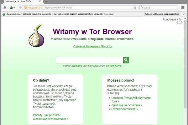 Kraken darknet sliv php
