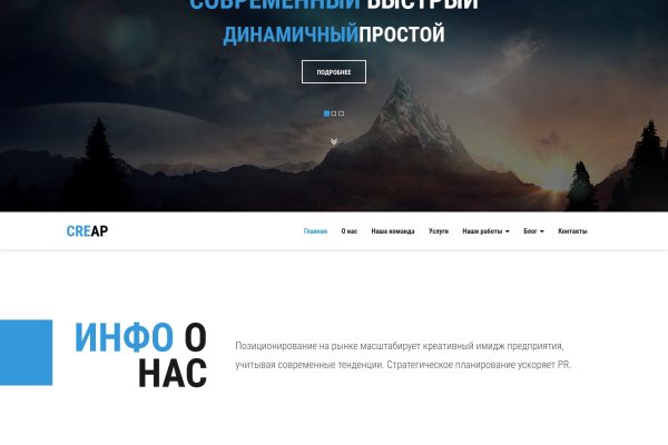 Купить наркотики онлайн