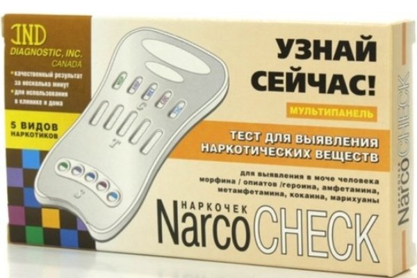 Кракен маркет только через тор