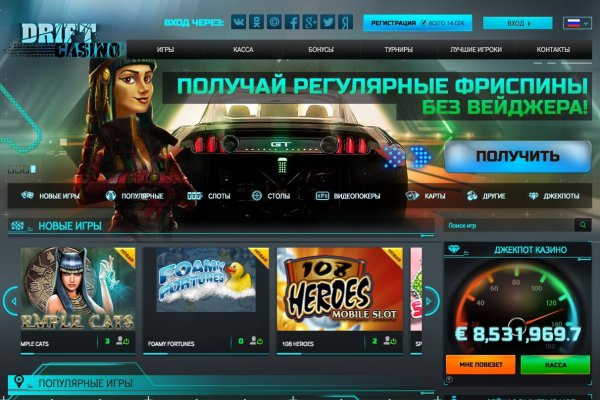Kraken зеркала gigageek ru