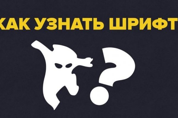 Kraken ссылки актуальные 2025 г