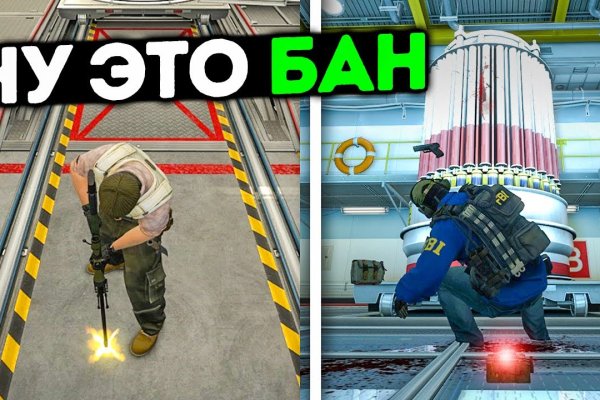 Кракен даркнет вход