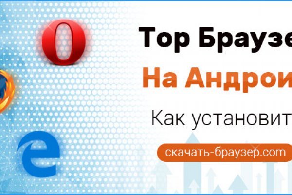 Kraken ссылка на сайт актуальная
