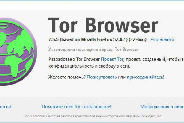 Вход в кракен чтобы купить меф