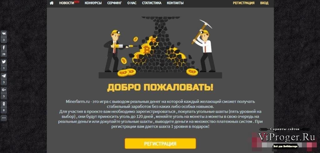 Кракен сайт официальный onion