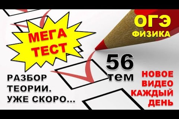 Кракен ссылка 2web krakendark link