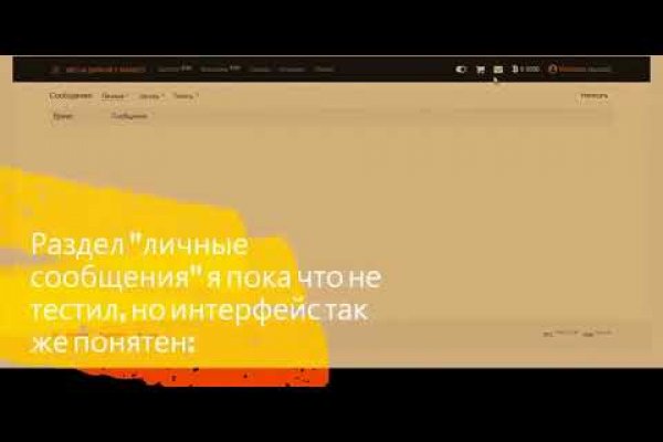 Ссылки кракен телеграф