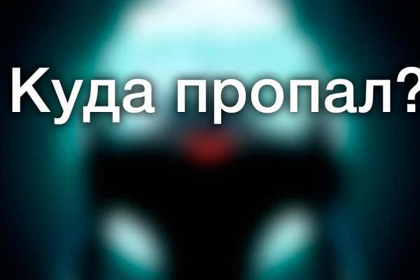 Сайт кракен тор браузера