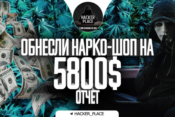 Ссылка кракен kraken torion net