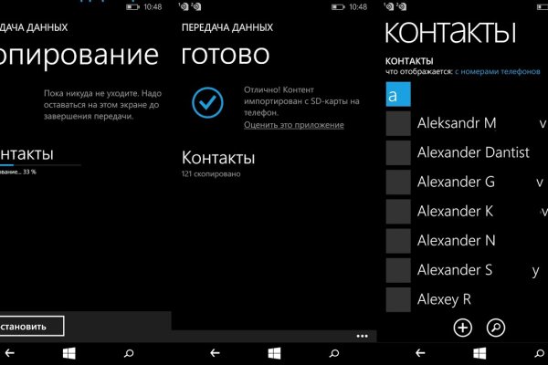 Сайт кракен 24
