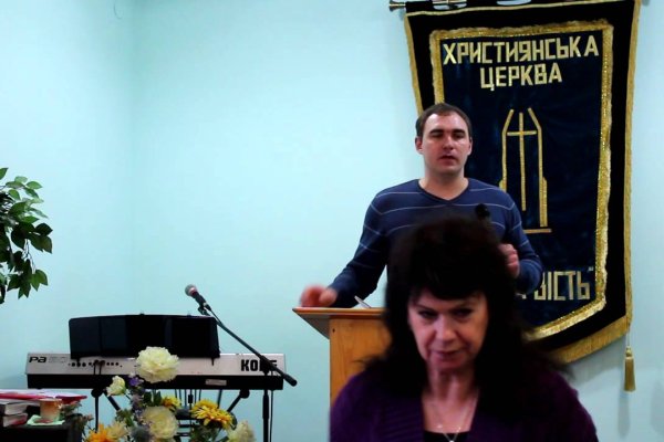 Рабочее зеркало на кракен