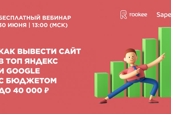 Кракен онион ссылка на тор