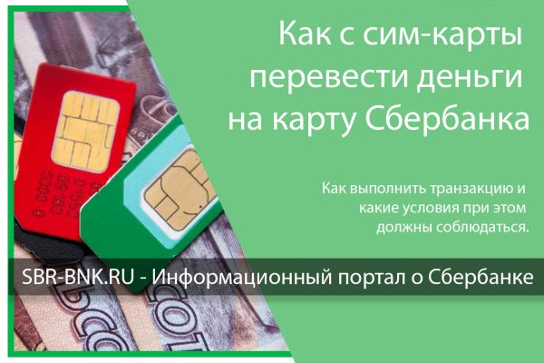Кракен наркоз магазин