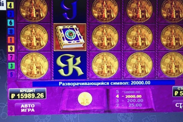 Кракен купить гашиш