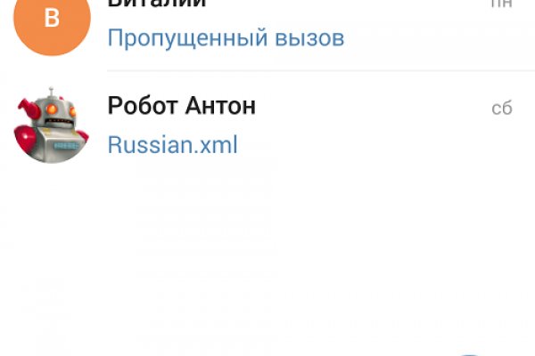 Сайт кракен через тор