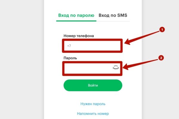 Блэкспрут зеркало кракен