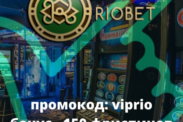 Кракен шеринг