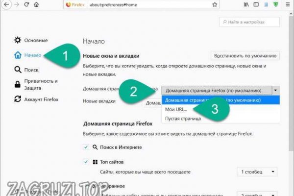 Кракен маркетплейс kraken clear com