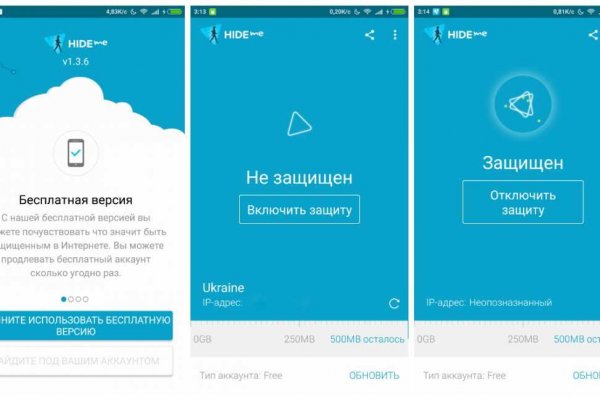 Кракен наркота что это