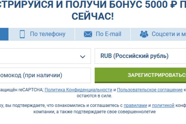 Кракен современный даркнет маркетплейс