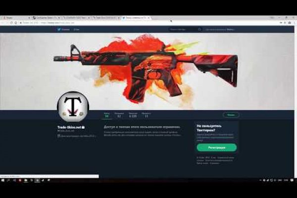 Кракен через тор браузер