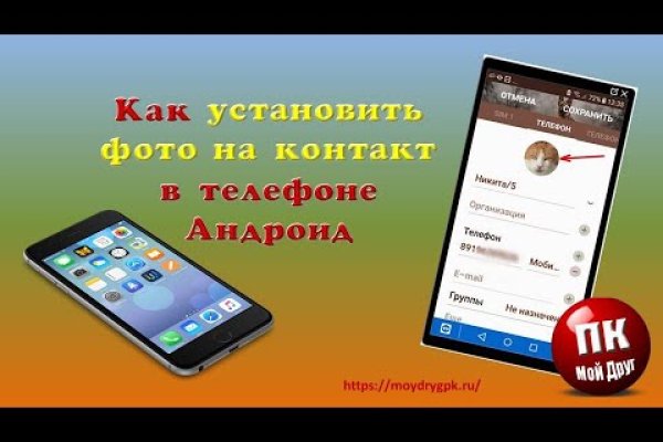 Кракен официальная ссылка kraken torion