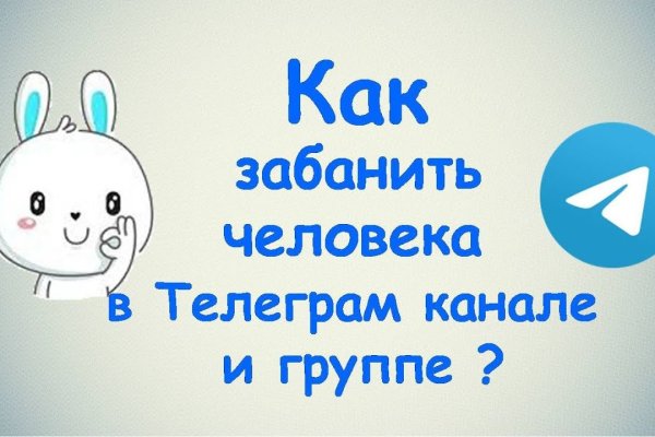 Рабочее зеркало кракен store