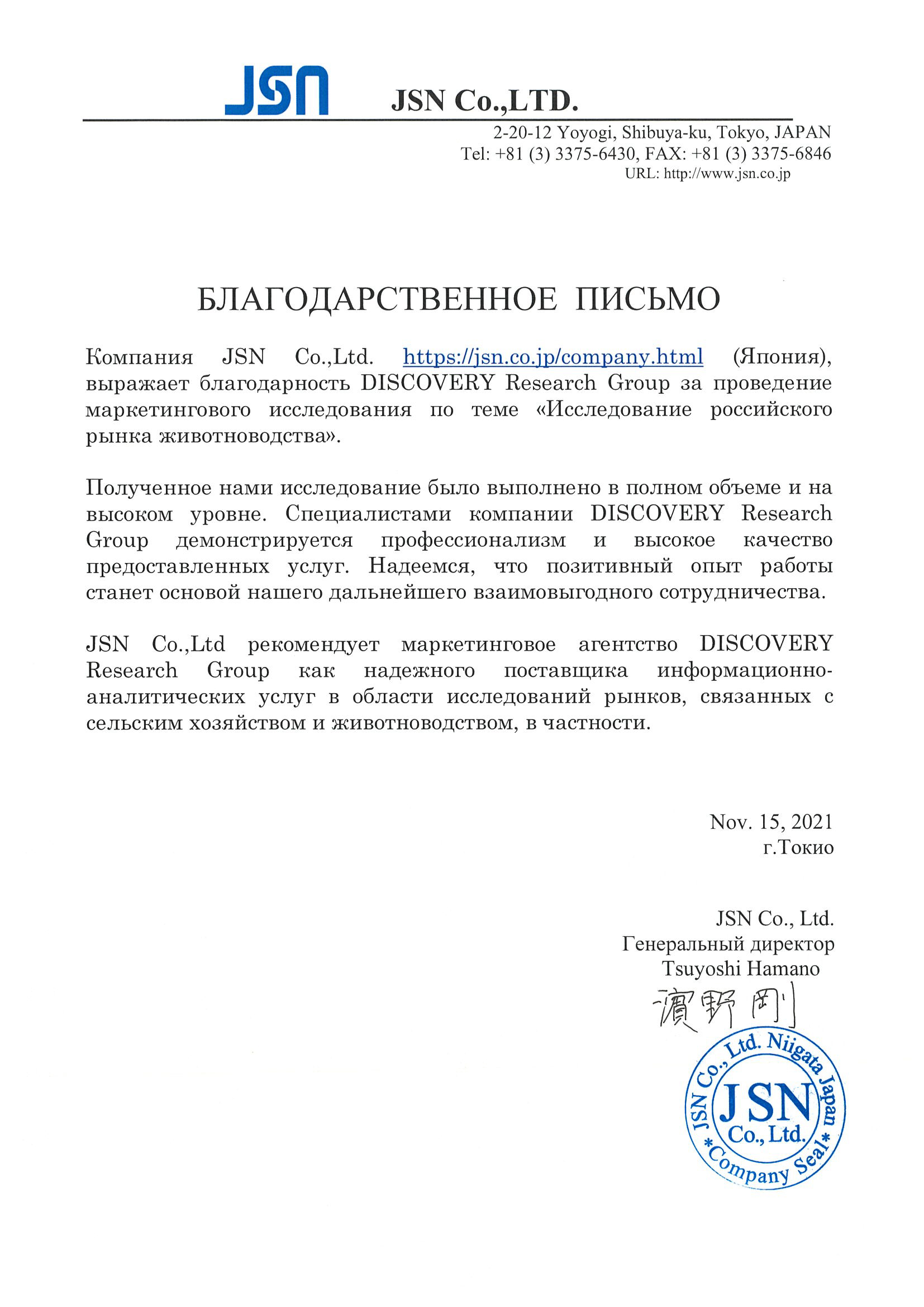 Кракен маркетплейс в россии
