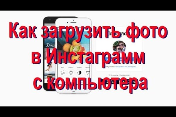 Ссылка на кракен тор kraken2 4aa337