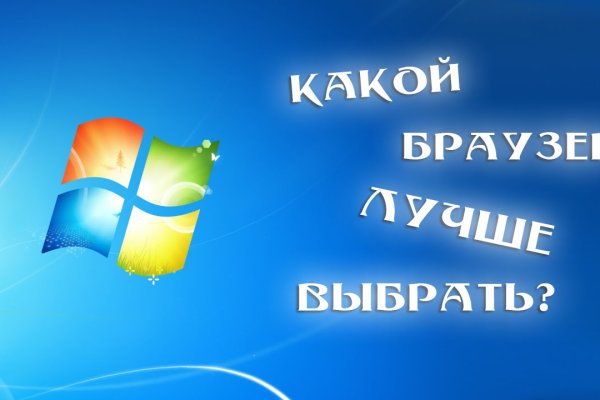 Кракен ссылка новая