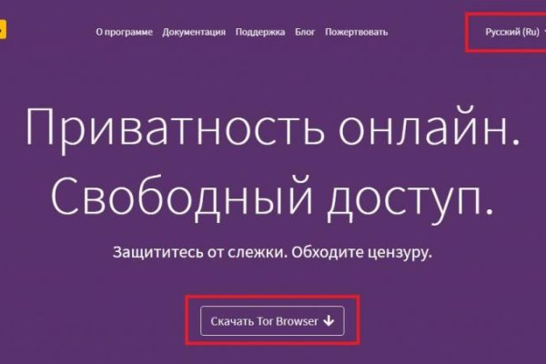 Кракен зеркало krakenat2krnkrnk com