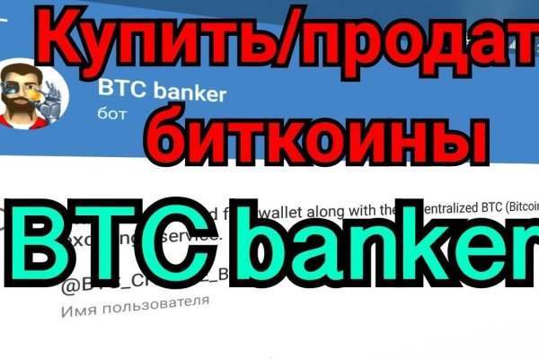 Ссылка на кракен в тор браузере kr2web in