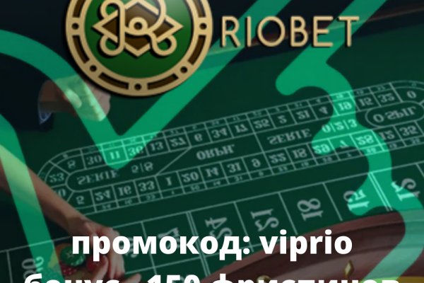 Kraken 15 at сайт