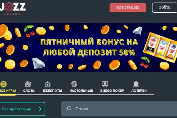 Кракен наркошоп сайт
