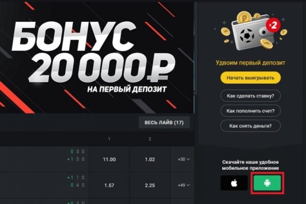 Кракен маркет kr2web in
