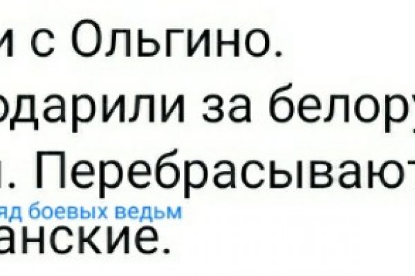 Кракен ссылка прокатис