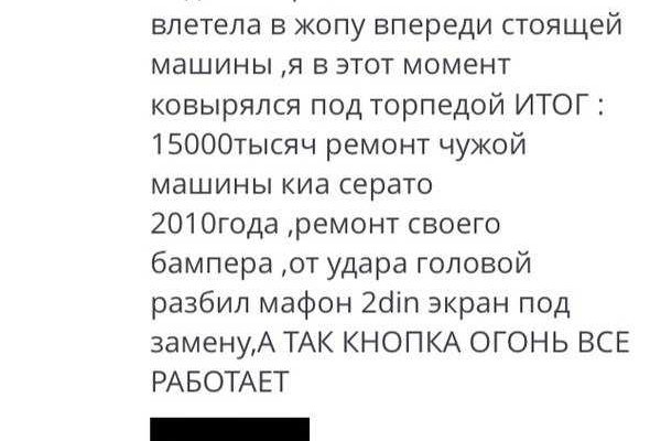 Что такое kraken в россии