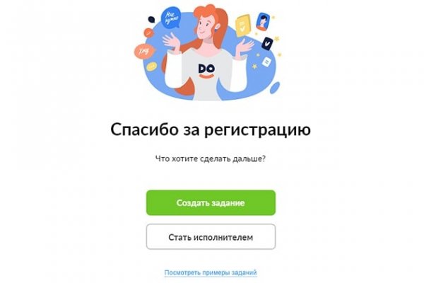 Kraken ссылка kraken torion