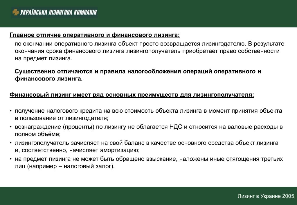 Даркнет сайт скачать