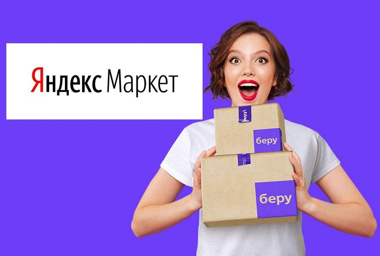 Кракен зеркало на сайт