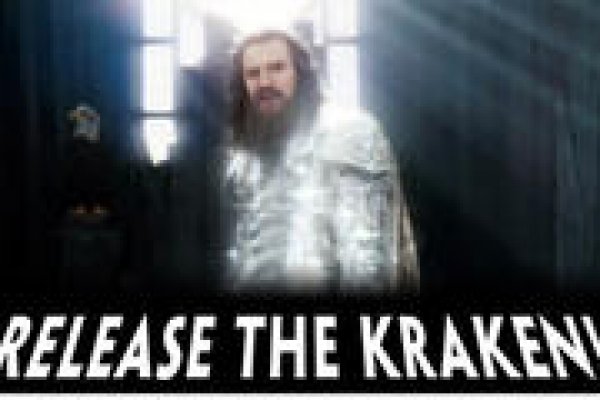 Кракен ссылка kraken