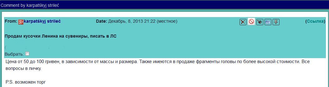 Действующие ссылки на кракен